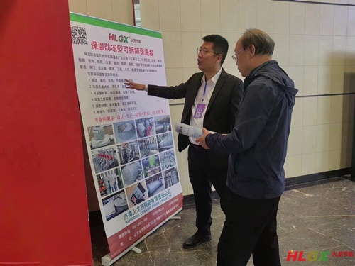 2023山西化工產業(yè)創(chuàng)新展會